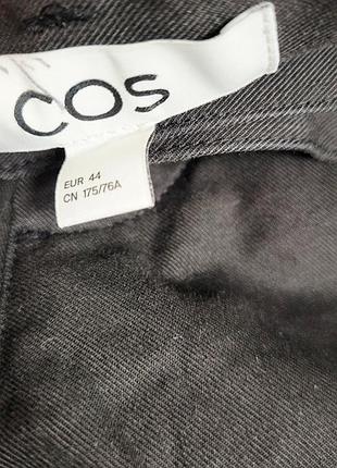 Брюки   cos 7