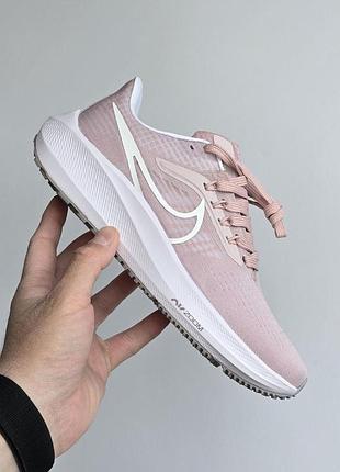 Жіночі рожеві кросівки nike air zoom pegasus 39 dusty pink white х зум 39