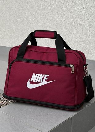 Спортивная сумка трансформер nk red рг6174