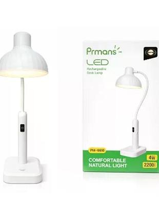 Настольная led-лампа pm-6612 4 вт белая