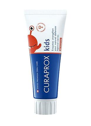 Зубна паста curaprox 0+