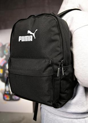 Рюкзак pm black тр6680