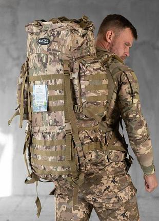 Рюкзак over earth mtk рамний вт0495