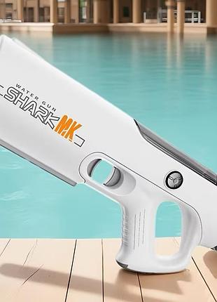 Электрический водяной пистолет ukboo shark mk3