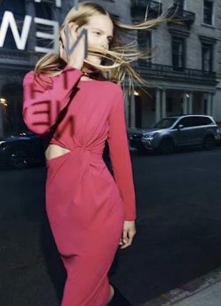 Сукня міді zara