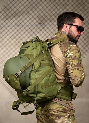 Рюкзак с держателем для шлема badger outdoor gunny 45л рн3123