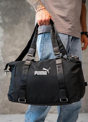 Дорожня сумка pm black вт4704