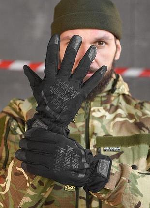 Tactical gloves mechanix "the original® covert gloves" black нп5238