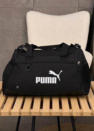 Дорожня спортивна сумка pm black рг6180