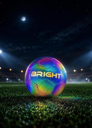 Голографический мяч со светоотражающим эффектом bright ball рн4399