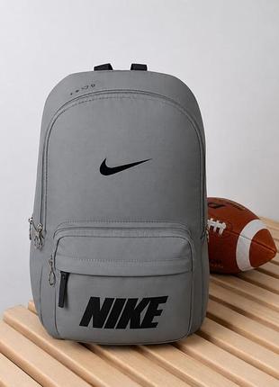 Спортивный рюкзак nk darck grey вт6257