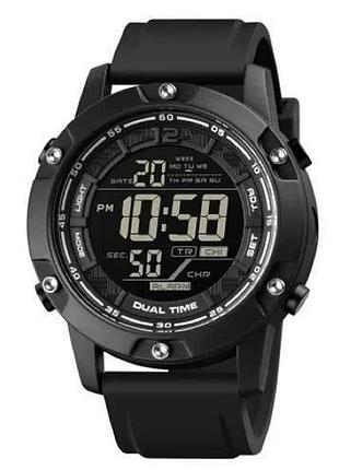Часы skmei 93 тр6867