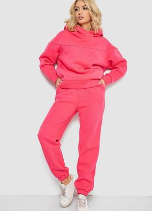 Спортивный костюм женский на флисе, цвет розовый, 247r10765