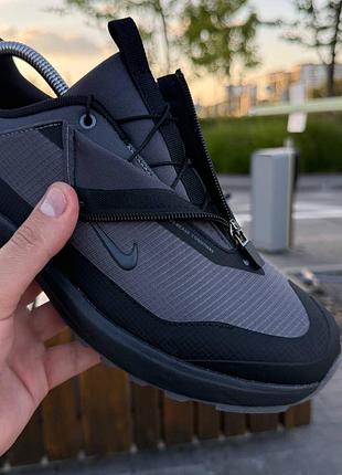 Nike acg mountain fly 5