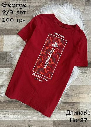 Футболка 8/9 років