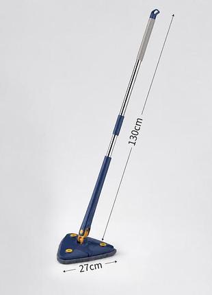 Трикутна телескопічна швабра wind master вт4772