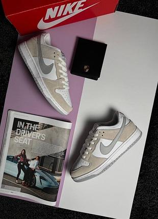 Nike sb dunk low pro beige white