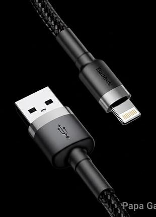 Кабель зарядки для iphone 3 метри baseus cafule lightning cable 2a (3m) (gray/black) 3