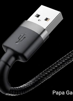 Кабель зарядки для iphone 3 метри baseus cafule lightning cable 2a (3m) (gray/black) 4