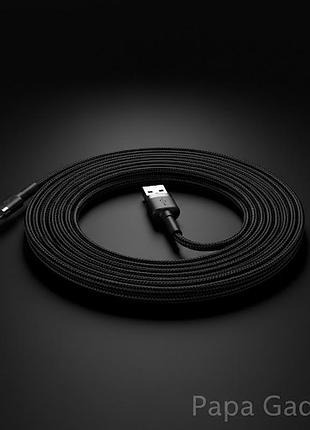 Кабель зарядки для iphone 3 метри baseus cafule lightning cable 2a (3m) (gray/black) 2
