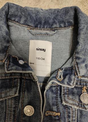 Джинсовка sinsey 110 2