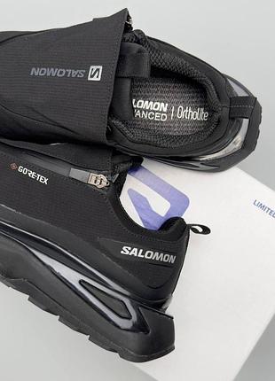 Salomon odyssey elmt advanced gtx black white