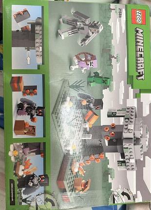 Продам оригінальне lego minecraft 3