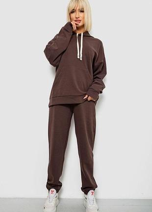 Спортивный костюм женский однотонный, цвет шоколадный, 244r1070ag