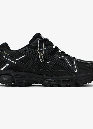 Чорні чоловічі кросівки asics gel kahana 8 black white gore-tex termo winter х асікс 40