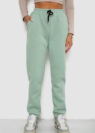 Спортивные штаны женские на флисе, цвет светло-мятный, 238r57020