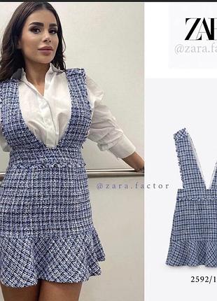 Сарафан zara твідовий в клітку
