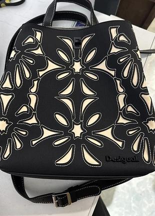 Рюкзак desigual