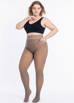 Колготки капроновые на флисе 300г эффект тонких капроновых колгот капучино термоколготы эффект голых ног l/xl