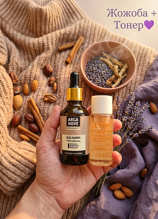 Набор: масло жожоба arganove 100% (марко) + тонер с женьшенем fraijour herbal rx (корея). премиум уход, состояние идеал!