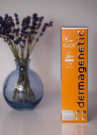 Сонцезахисний крем дермадженетік spf 50