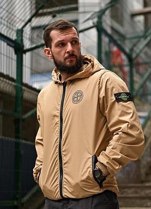 Вітровка кишеня stone island coyot 4 пп8084