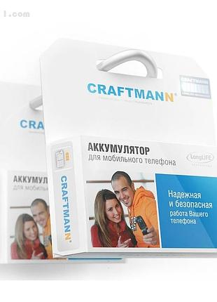 Акумулятор craftmann fly ds400 (bl3601) 900 mah