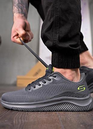 Мужские кроссовки sketch grey пп7501