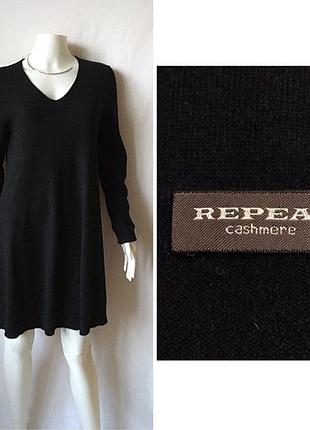 Reapeat cashmere кашемірове плаття а-силуету туніка v-neck розмір 36-38