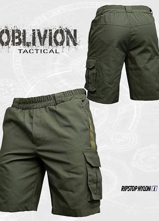 Тактические шорты oblivion sudga пп7722