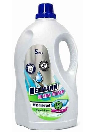 Гель для прання 5л ultra clean для кольорового та білого тм helmann