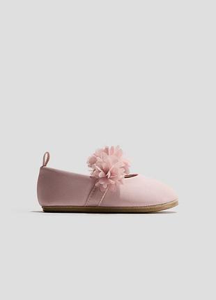 Туфлі балетки h&m 2