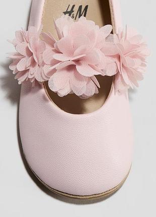 Туфлі балетки h&m 3