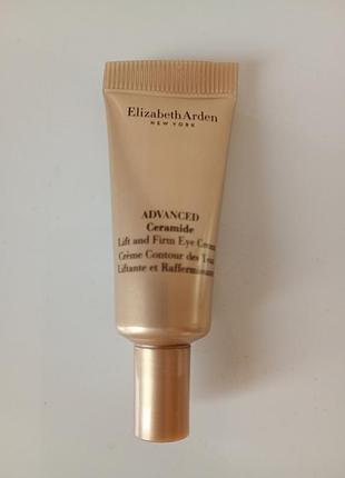 Elizabeth arden advanced ceramide крем-лифтинг для кожи вокруг глаз с укрепляющим эффектом 5 мл.