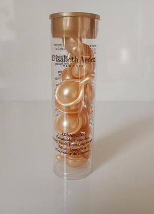 Elizabeth arden ceramide advanced ceramide зволожуюча сироватка в капсулах 14 шт.