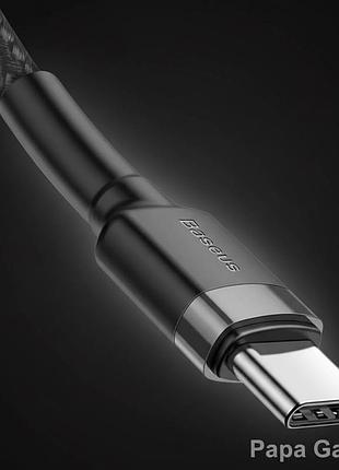Кабель baseus cafule type-c cable 2a (3m) 2