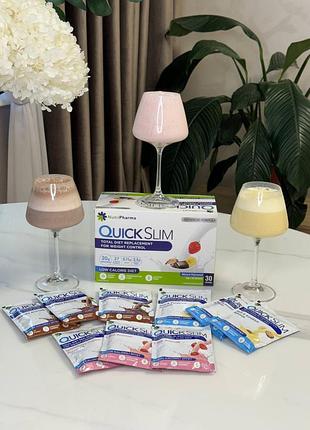 Коктейль quick slim "мікс смаків", 30 саше по 23 г