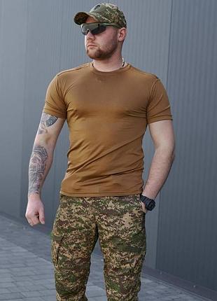Футболка летняя перфорация military coyote