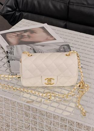 Шкіряна міська сумка крос боді chanel для жінки класична сумка через плече для дівчини брендова жіноча сумочка шанель молочний