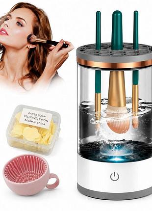 Машинка для чистки кистей для макияжа makeup brush cleaner (сток европа)